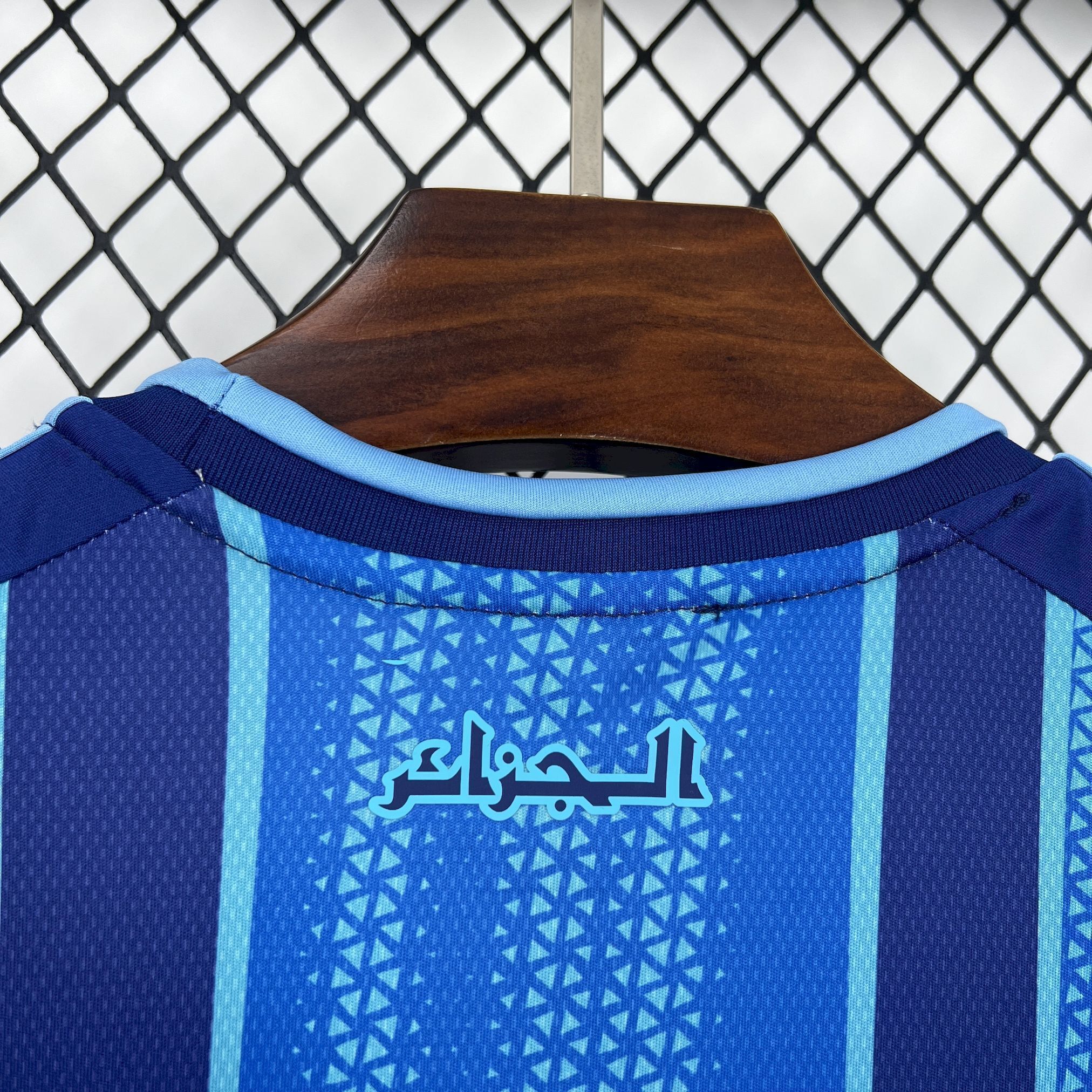 Camisa Seleção Argélia Azul 26/27 - Imagem 6
