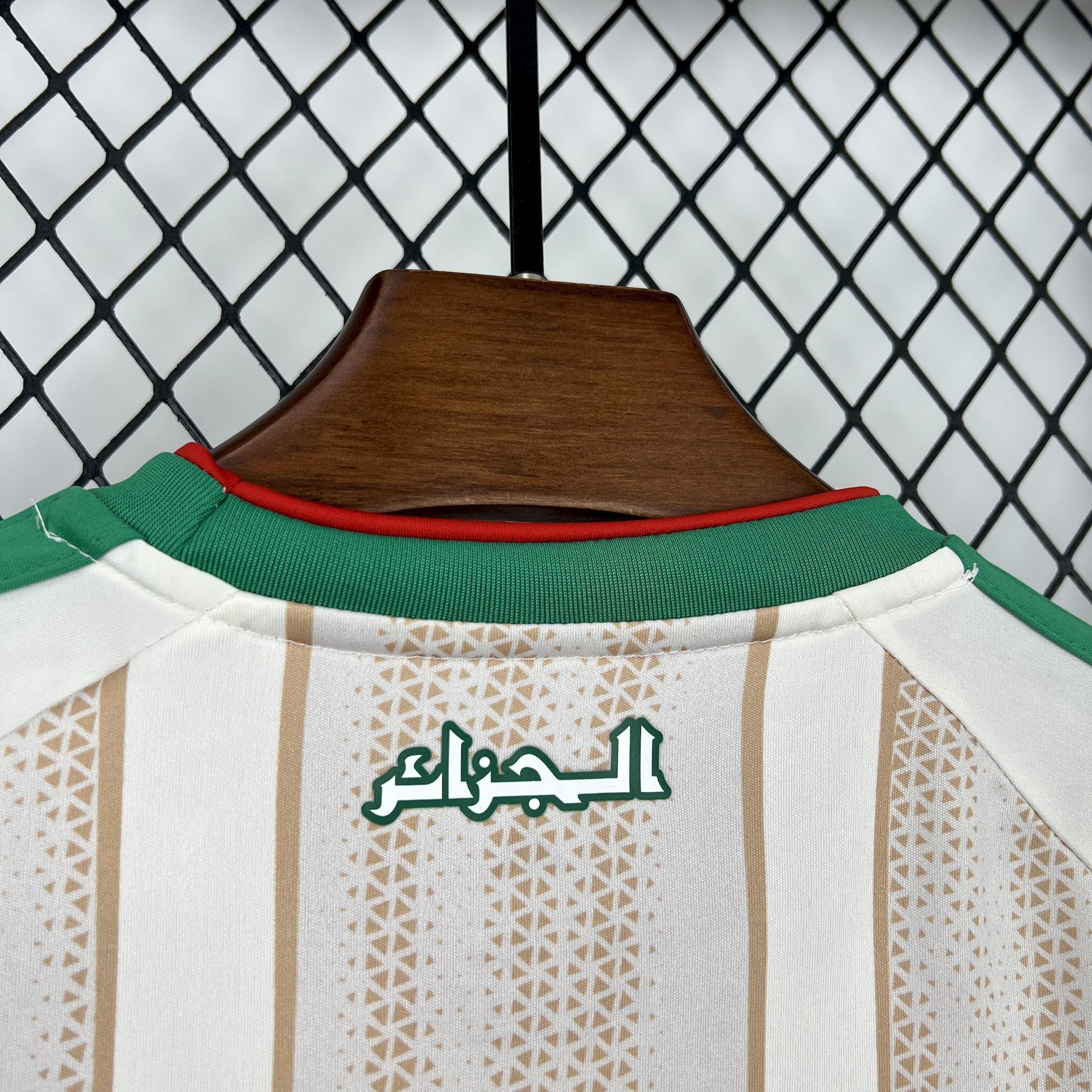 Kit Infantil Argélia 26/27 - Imagem 6